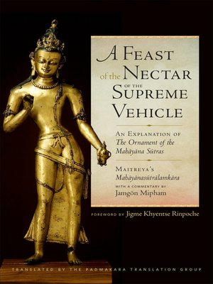 cover image of A Feast of the Nectar of the Supreme Vehicle